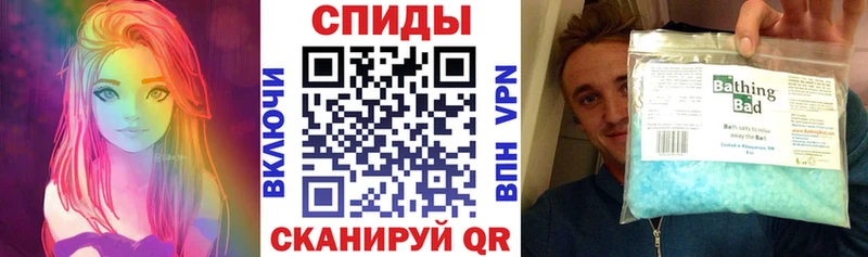 Амфетамин 98%  ОМГ ОМГ как зайти  Аша  закладка 