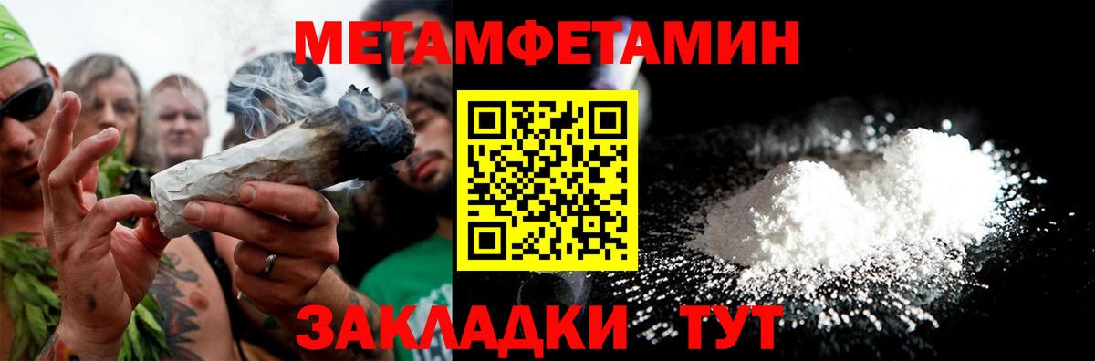 Amphetamine 98% Аша
