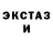 Метадон мёд MegaReyStar