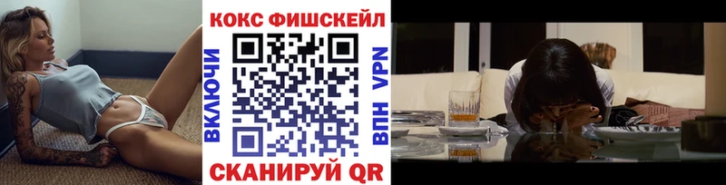 COCAIN 98%  что такое наркотик  Аша 