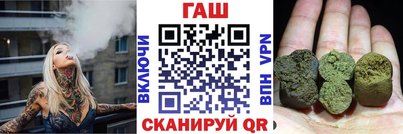 сколько стоит  Аша  Гашиш Ice-O-Lator 