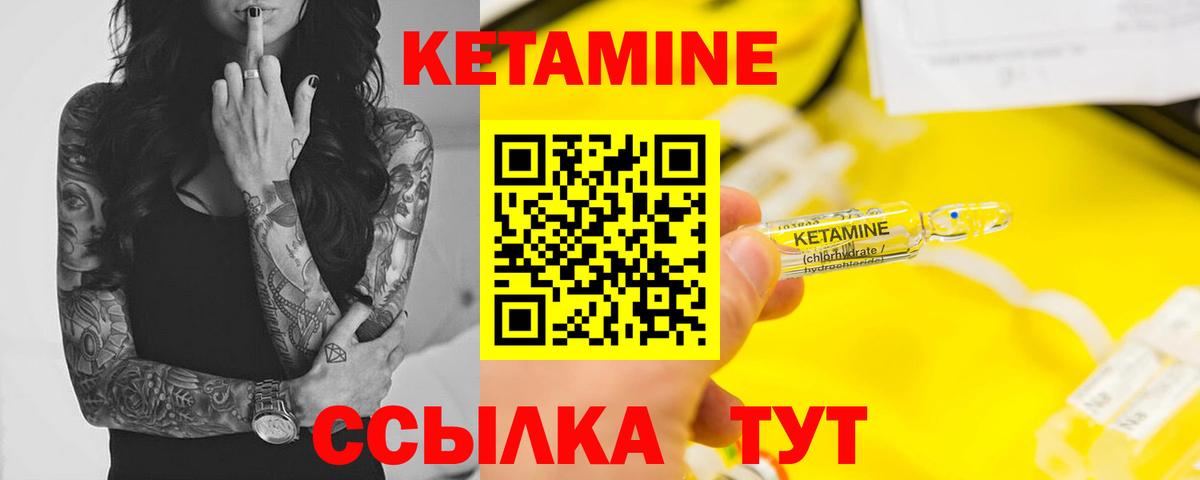 Гашиш  Аша  МЕФ кристаллы  Вход с VPN 