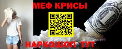 экстази Новокубанск