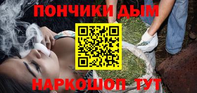 экстази Новокубанск