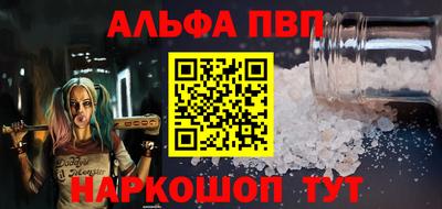 экстази Новокубанск