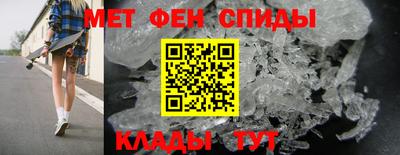 каннабис Новозыбков