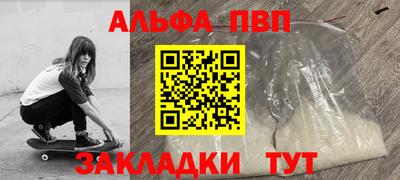 экстази Новокубанск