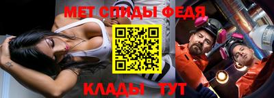 экстази Новокубанск