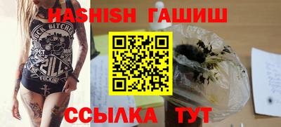 экстази Новокубанск