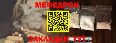 шишки Новодвинск