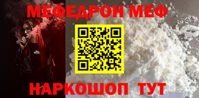 экстази Новокубанск