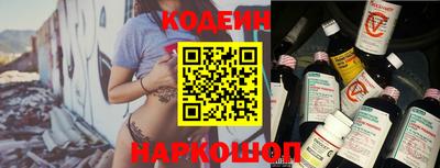 экстази Новокубанск