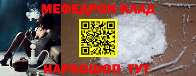 экстази Новокубанск