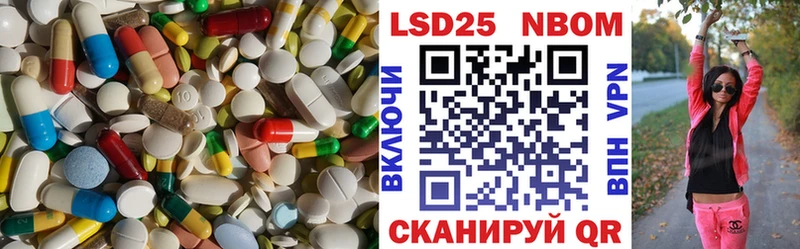 ЛСД экстази ecstasy Аша