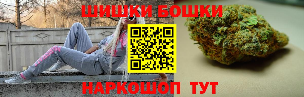 Конопля VHQ Аша